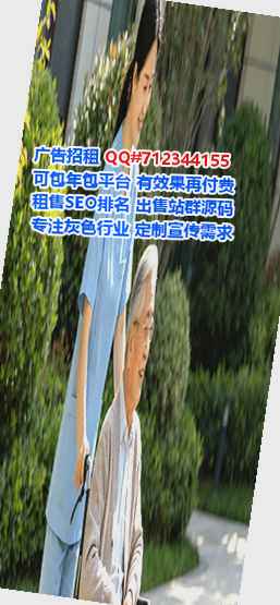 北塔试管婴儿保温工程工作室